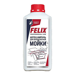 Комплект Felix К41351 Блестящий результат