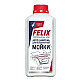 Комплект Felix К41351 Блестящий результат