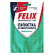 Комплект Felix К41351 Блестящий результат