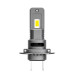 Автолампа Storex LED Lumos H7/H18 12/24V 2 шт
