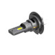 Автолампа Storex LED Lumos H7/H18 12/24V 2 шт