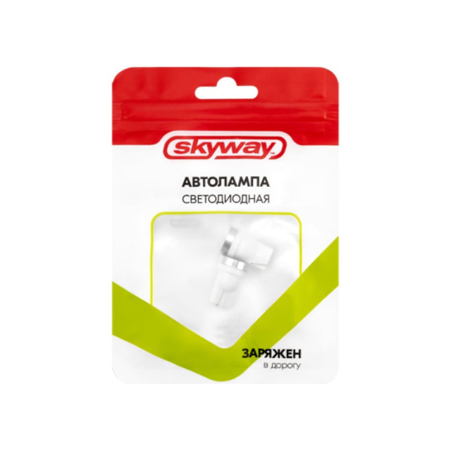 Автолампа диодная Skyway S08201068 T10/W5W 12V 1 COB 2 шт