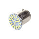Автолампа диодная Skyway S08201250 S25/P21W 12V 18 SMD 2 шт