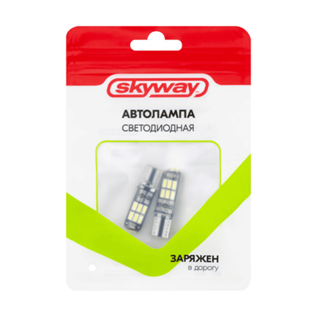 Автолампа диодная Skyway S08201300 T10/W5W 12V 15 SMD 2 шт