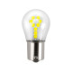 Автолампа диодная Skyway S08201429 S25/P21W 12V 18 SMD 2 шт