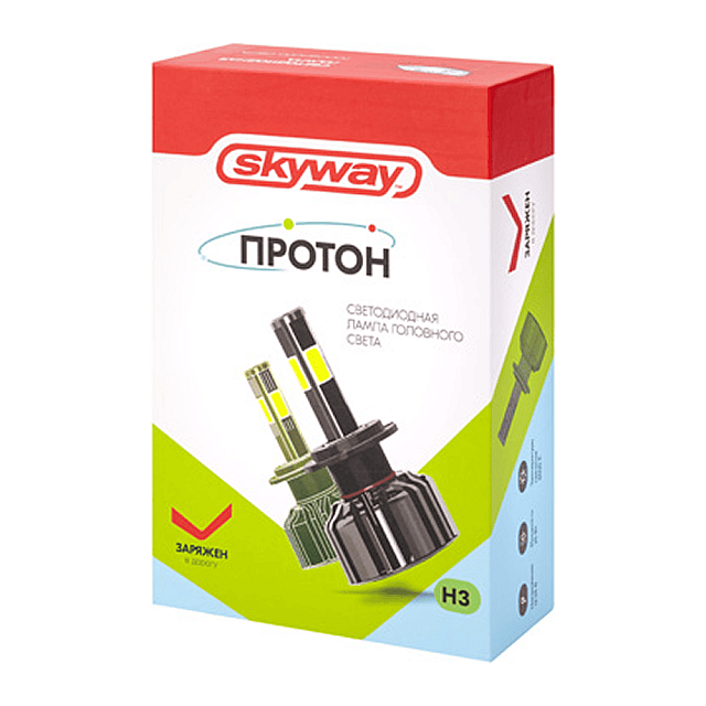 Автолампа диодная Skyway S08701038 H3 12/24V ПРОТОН  2 шт
