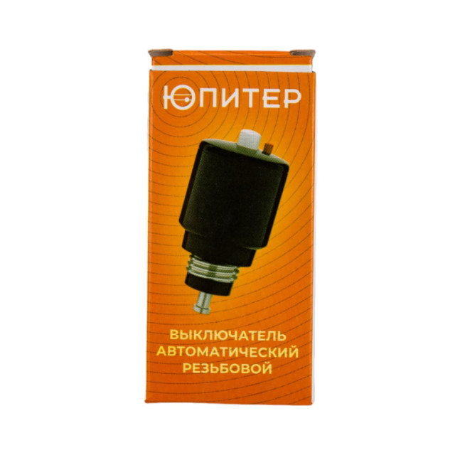 Выключатель Юпитер ПАР-16 JP7504-16 автоматический резьбовой