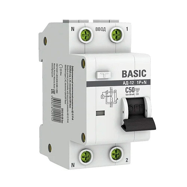 Автоматический выключатель дифференциального тока EKF Basic АД-12 DA12-50-30-bas 1P+N 50А 30мА тип АС х-ка C 4.5кА