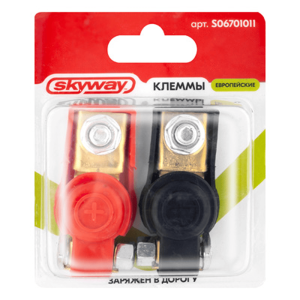 Клеммы медные Skyway S06701011 европейские 011