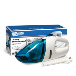 Пылесос автомобильный Runway PR120 портативный12В