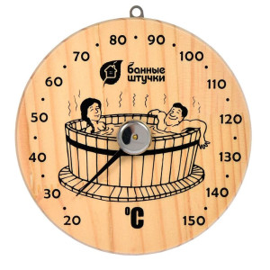 Термометр для бани и сауны Банные штучки Удовольствие 18005 16*16*2.5 см