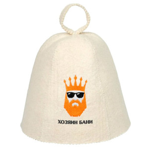 Шапка для бани и сауны Банные штучки с вышивкой Хозяин бани 41176