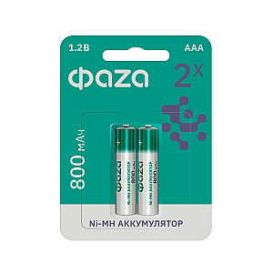 Аккумулятор ФАZA АAA 800mAh Ni-MH BL-2