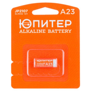Батарейка Юпитер JP2107 A23 12V alkaline