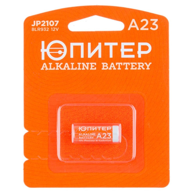 Батарейка Юпитер JP2107 A23 12V alkaline