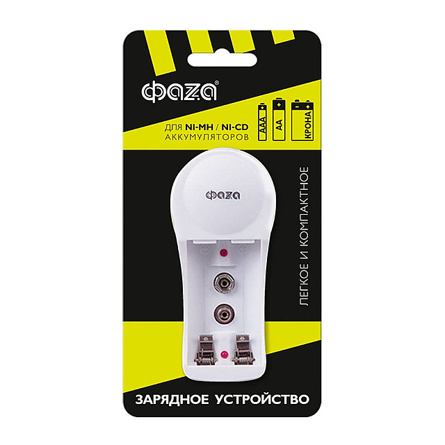 Зарядное устройство ФАZA B-50 2*AA/AAA 1*9V
