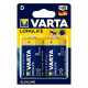 Батарейка Varta Longlife 2 D/LR20 BL2 2/20/100 К