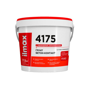 Грунт ilmax 4175 бетон-контакт 7.5 кг
