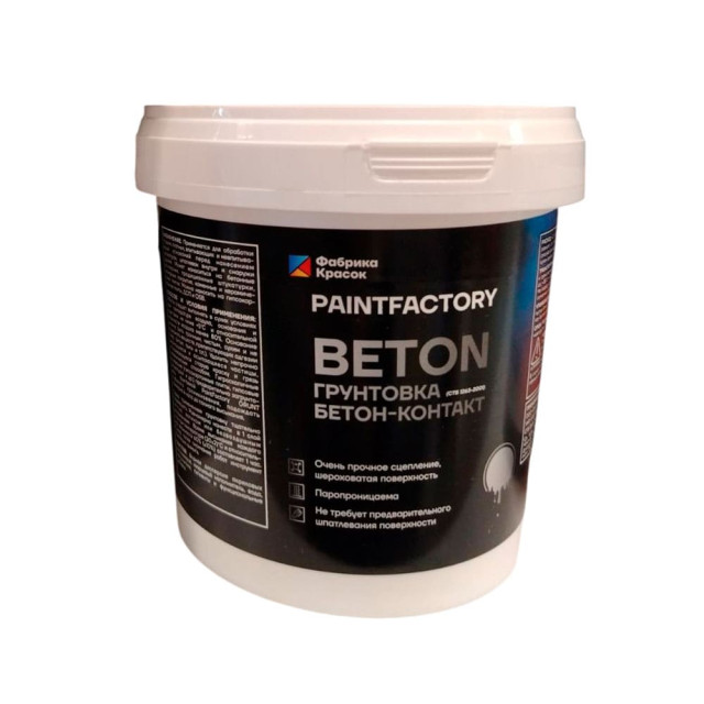 Грунтовка PaintFactory Beton бетон-контакт белая 1.3 кг
