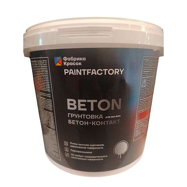 Грунтовка PaintFactory Beton бетон-контакт белая 15 кг