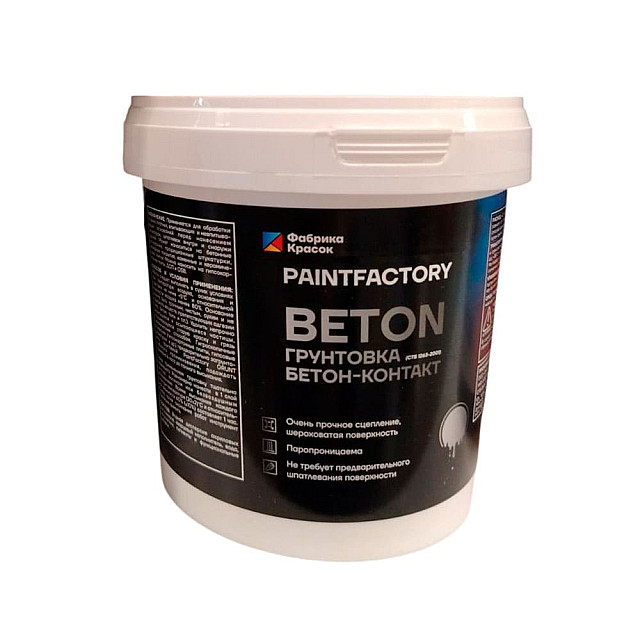 Грунтовка PaintFactory Beton бетон-контакт белая 2.5 кг