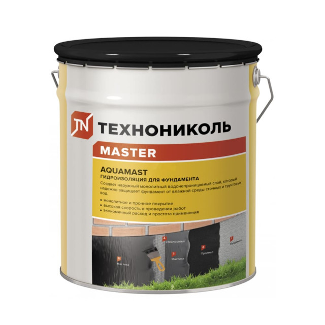 Мастика битумная ТехноНиколь AquaMast гидроизоляция для фундамента 18 кг
