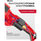 Угловая шлифмашина MTX MAG125-1200
