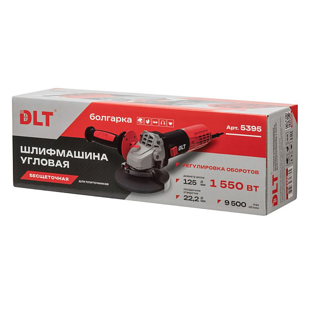 Угловая шлифмашину DLT 5395