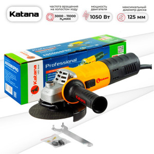 Угловая шлифмашина Katana HD line AG5500S PRO одноручная