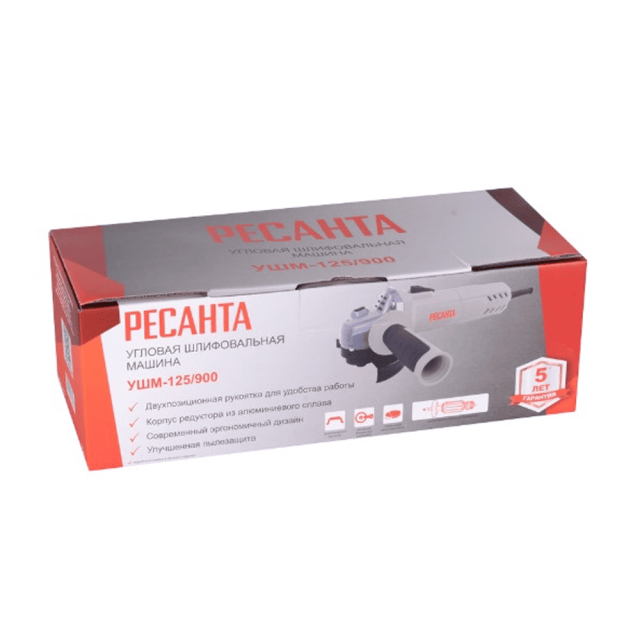Угловая шлифмашина Ресанта УШМ-125/900