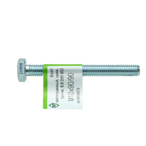 Болт шестигранный М10*90/90 мм ЕКТ B009873