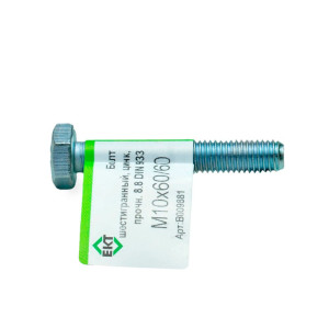 Болт шестигранный М10*60/60 мм ЕКТ B009881