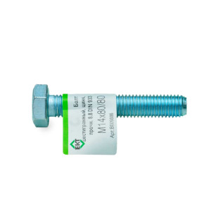 Болт шестигранный М14*80/80 мм ЕКТ B009886