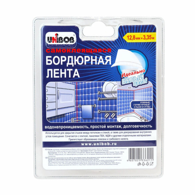 Лента бордюрная Unibob 46325 самоклеящаяся для ванн и раковин белая 12.8*335 мм