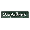 Огородник