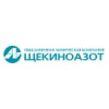 Щекиноазот