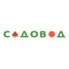 Садовод