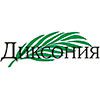 Диксония