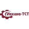 Махина-ТСТ