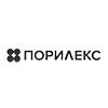Порилекс