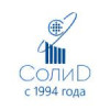 Солид