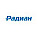 Радиан