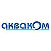Акваком