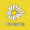 Ромашка