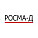 Росма-Д