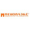 Пеноплэкс