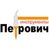 Петрович