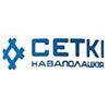 Сеткi Наваполацкiя