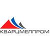 КварцМелПром