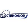 Стенофон